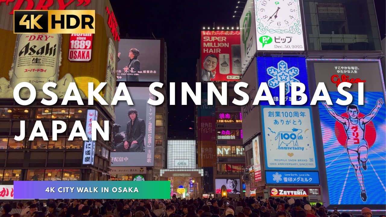 4K Osaka Night Walk 🇯🇵 大阪夜晚徒步｜心斋桥街头漫步 · 霓虹灯与城市热闹的街头夜景