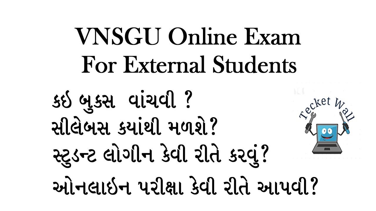 All exam information abut VNSGU Online External Exam, Only For EXTERNAL STUDENTS ONLINE AND OFFLINE