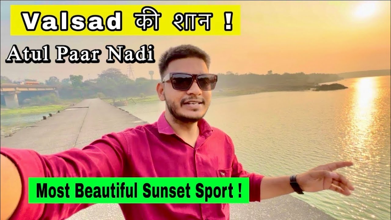 DAY-44/365 🎬 | Valsad’s Most Beautiful Sunset Spot! 🌅 | Atul Paar River Vlog | Vikas Valsad Vlogs 💚