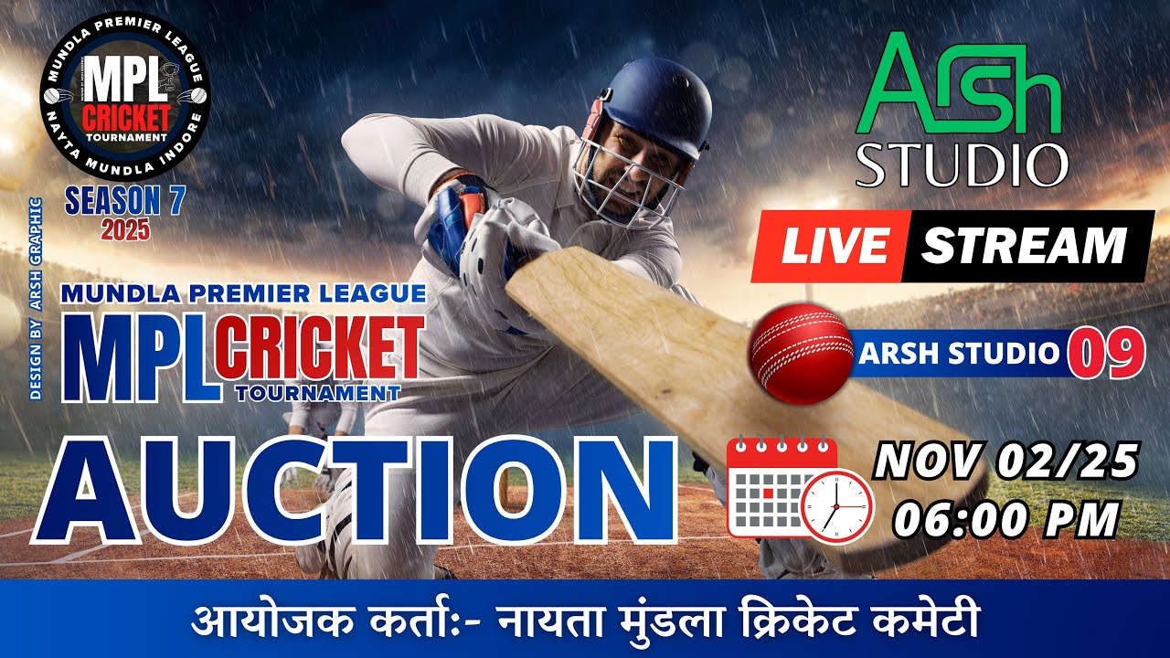 MPL auction Season 7 2025 LIVE