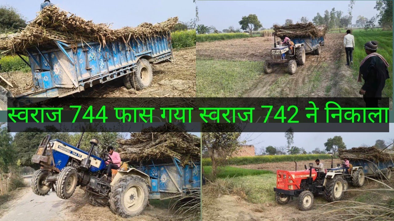 Swaraj 744 FE Fas Gaya स्वराज 744 फास गया स्वराज 742 ने निकाला@nishu Deshwal(Sandeep nishad vlogs90)
