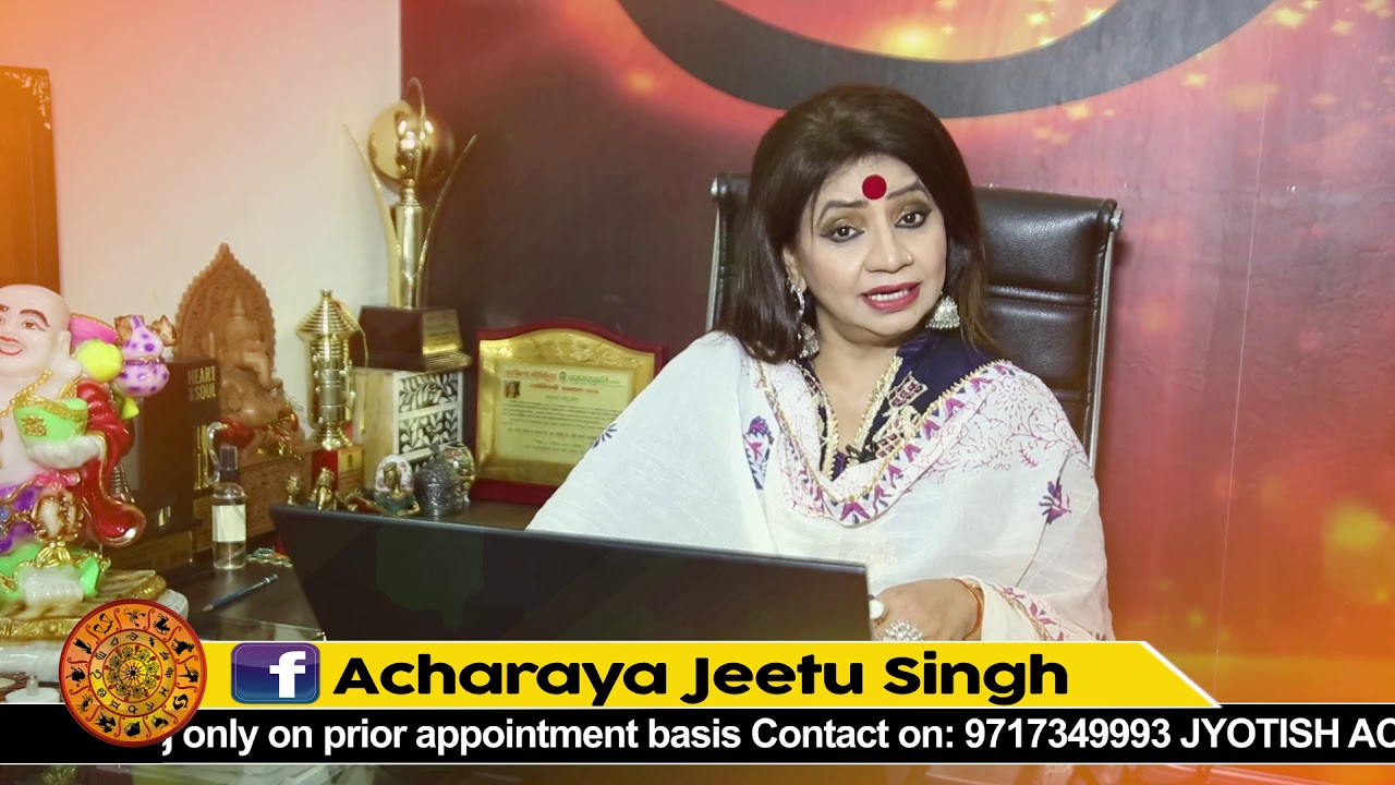 ईमानदार servant ( सेवक) पाने का सटीक उपाय