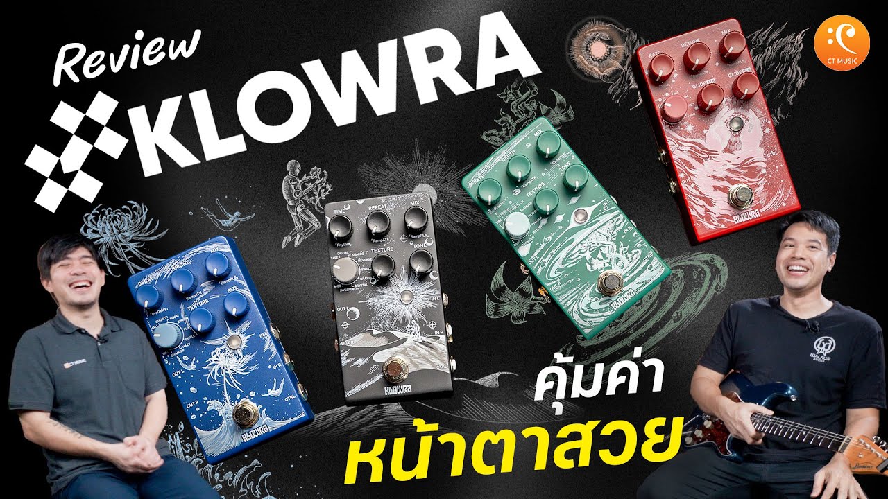 Review of Klowra Reverb, Delay, Modulation, and Pitch Shifter effects: Worth the price, beautiful...