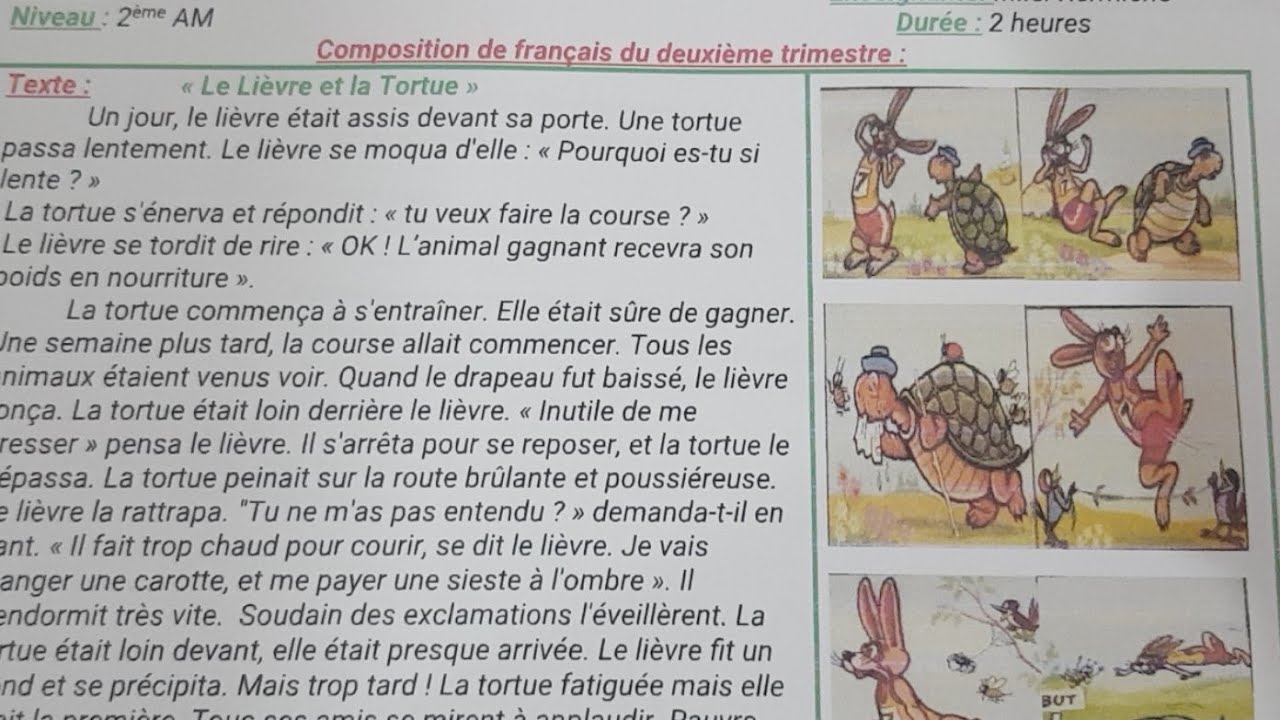 اختبار الفصل الثاني لغة فرنسية الثانية متوسط