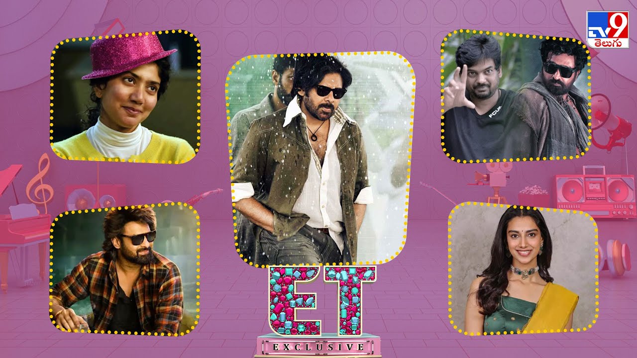 ET Exclusive | Tollywood 2 Bollywood Latest News | 17-01-2026 -TV9