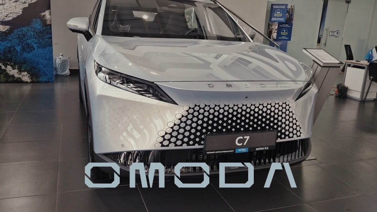 OMODA C7 | Обзор просто и честно
