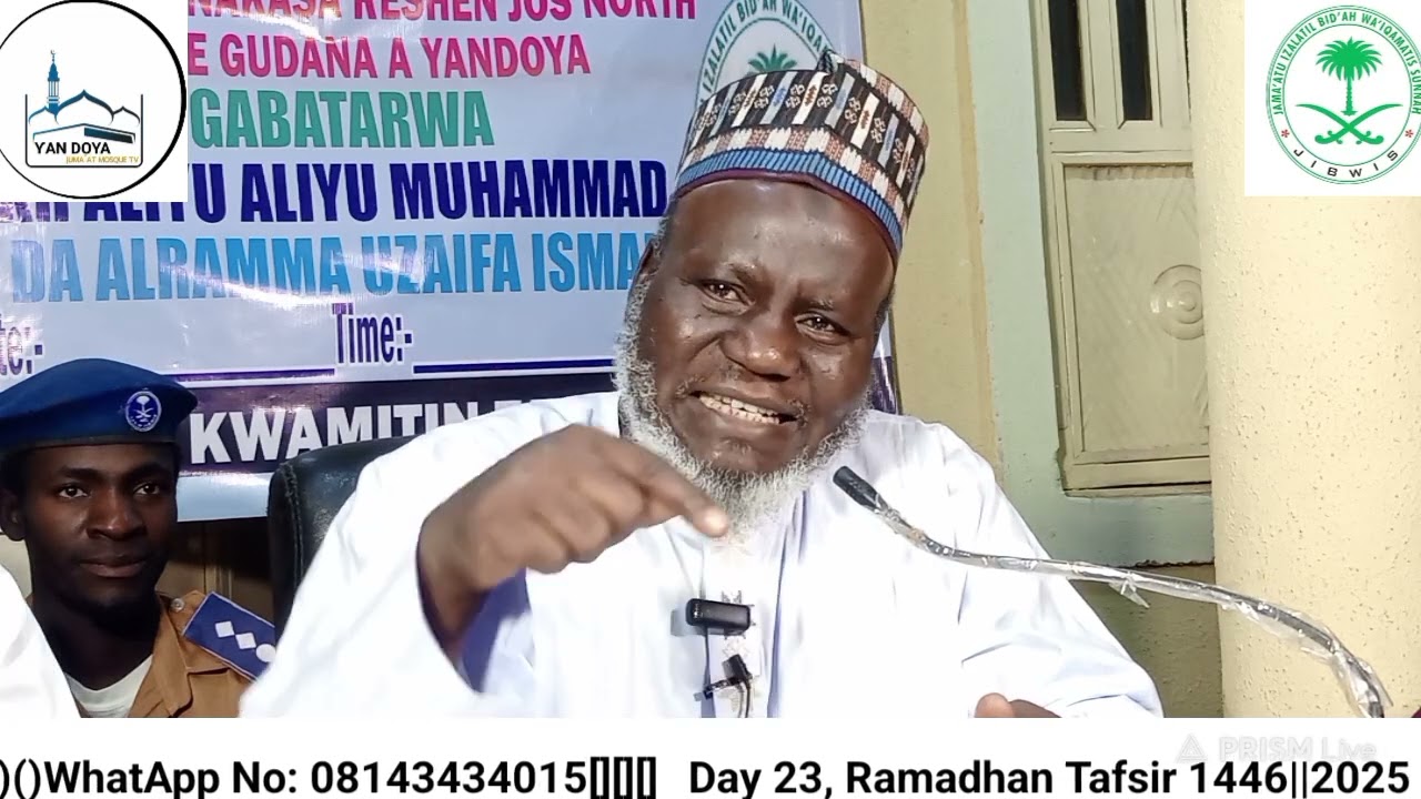 Tafsir maza Ramadha 2025