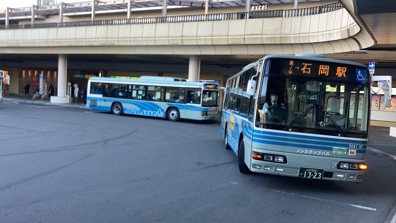 関東鉄道バス前面展望 車窓 水戸駅→石岡駅/ 水戸駅1540発