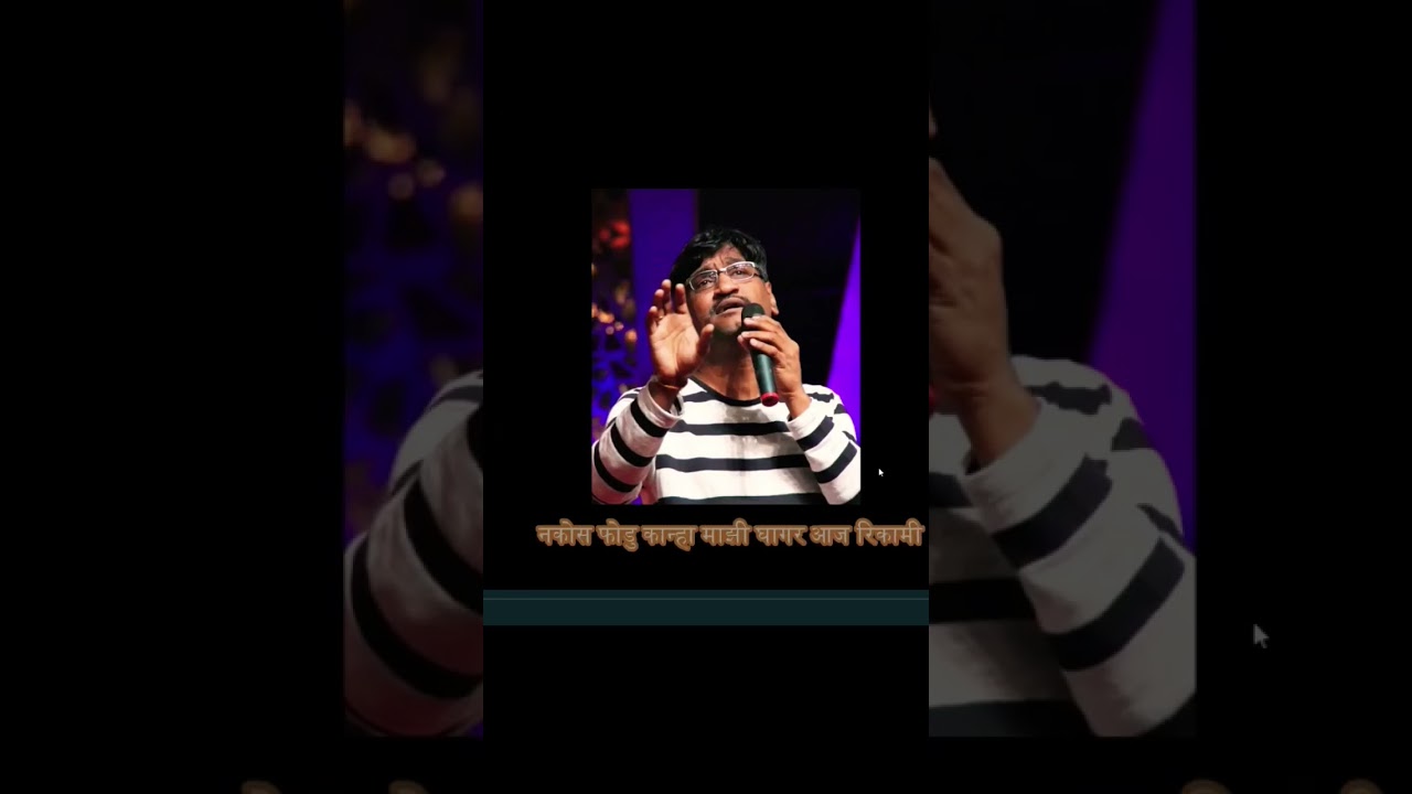 Nakoch fodu kanha majhi # Ajay Atul music