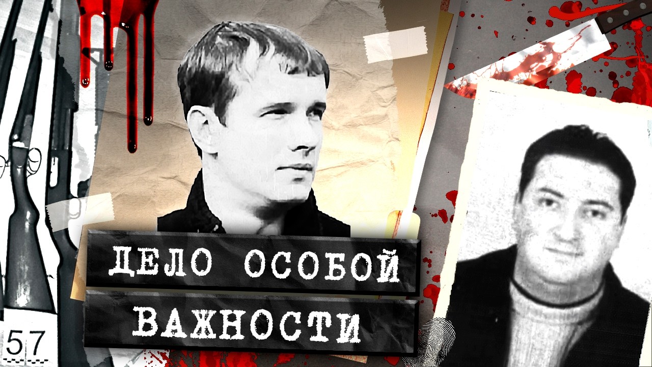 Мужчина прилетел в Россию по делам, но его труп нашли в заброшенных гаражах Екатеринбурга