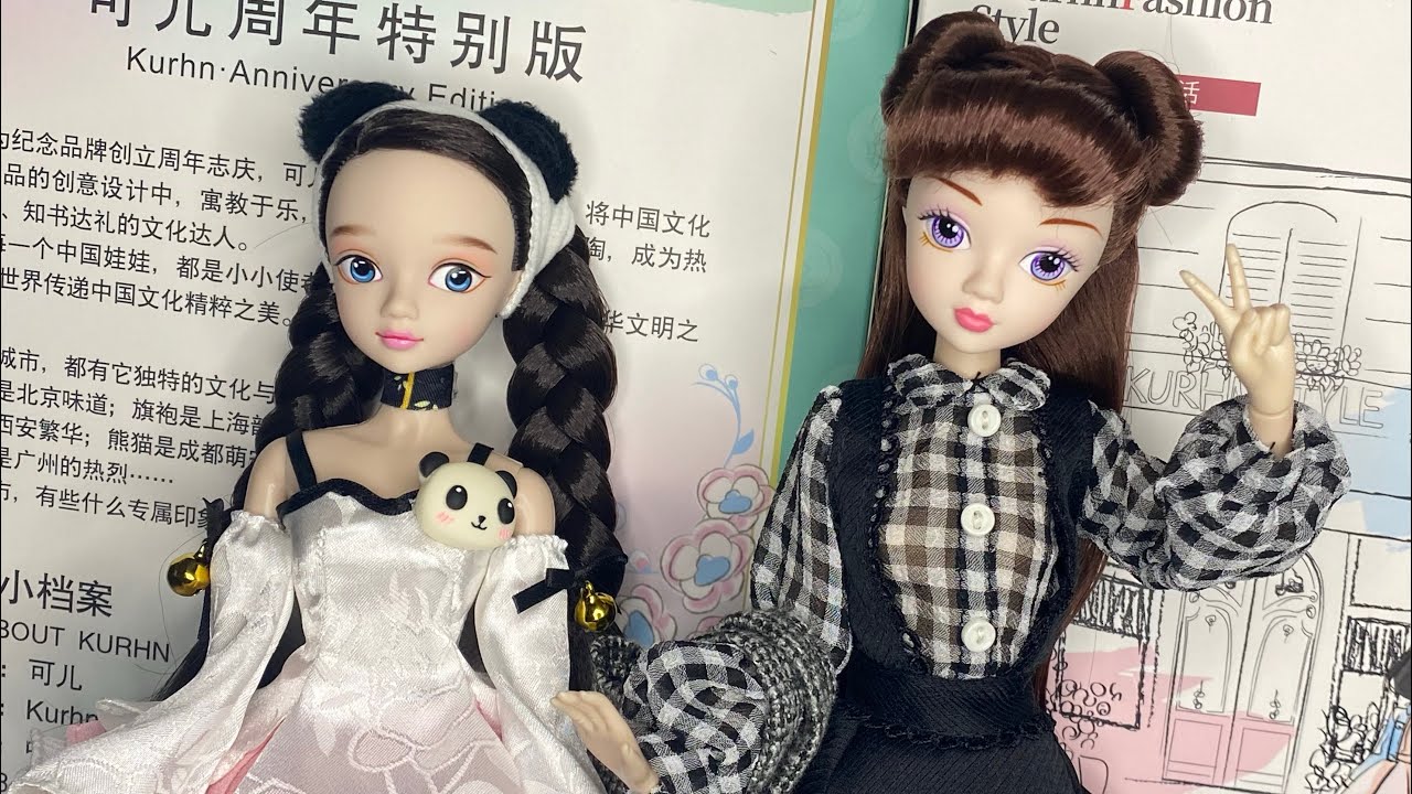 China exclusive dolls?? Kurhn anniversary and kurhnstyle doll unboxing and review!!
