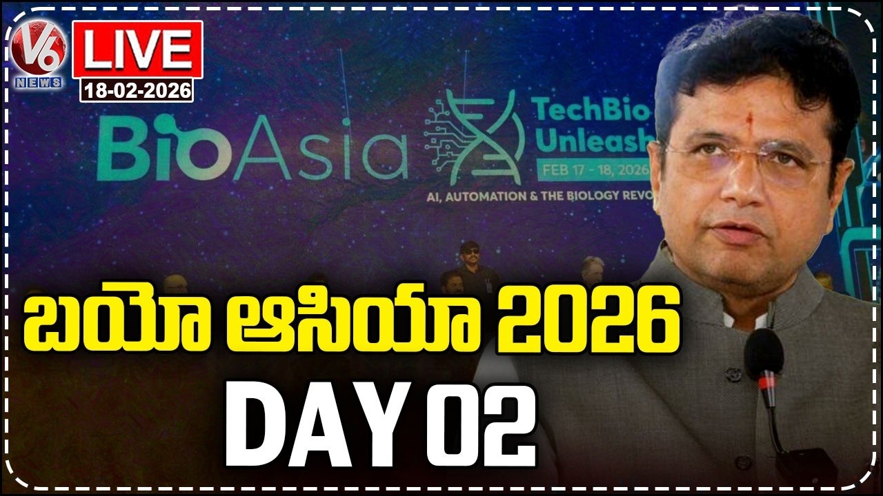 LIVE : Bio Asia 2026 Summit | Day 02 | Minister Sridhar Babu | V6 News