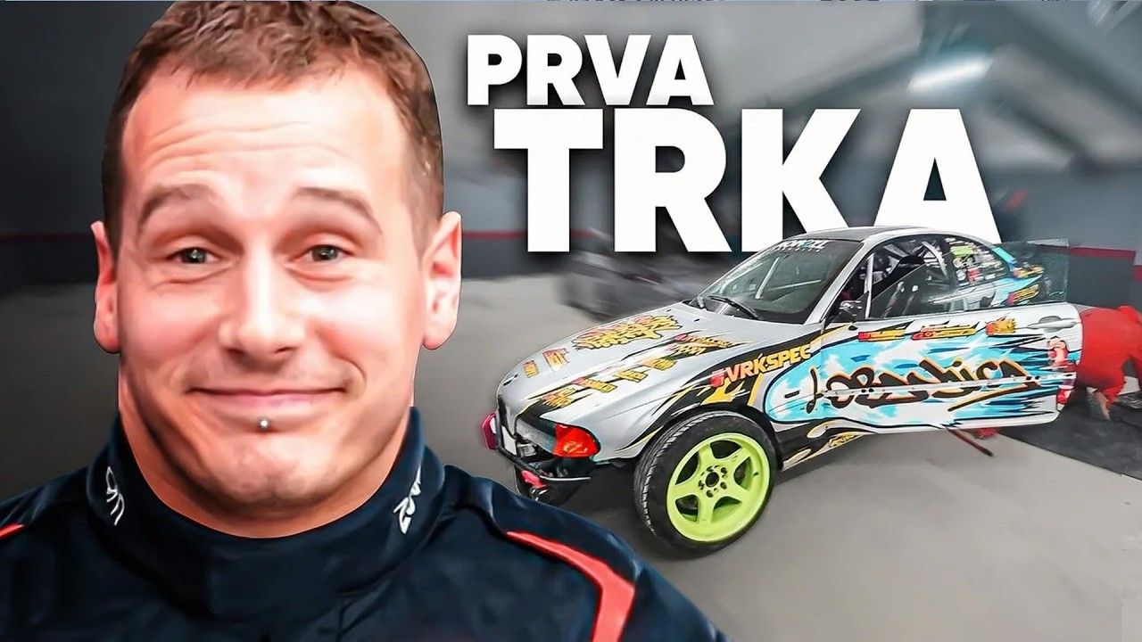 VOZIM SVOJU PRVU TRKU