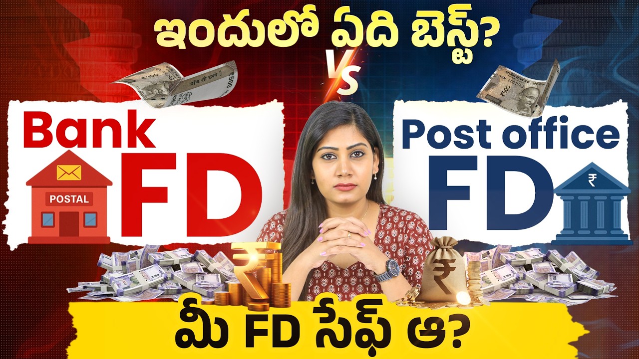 Bank FD vs Post Office FD 2026 - Which One is GOOD? | Best Investment Tips | Kousalya