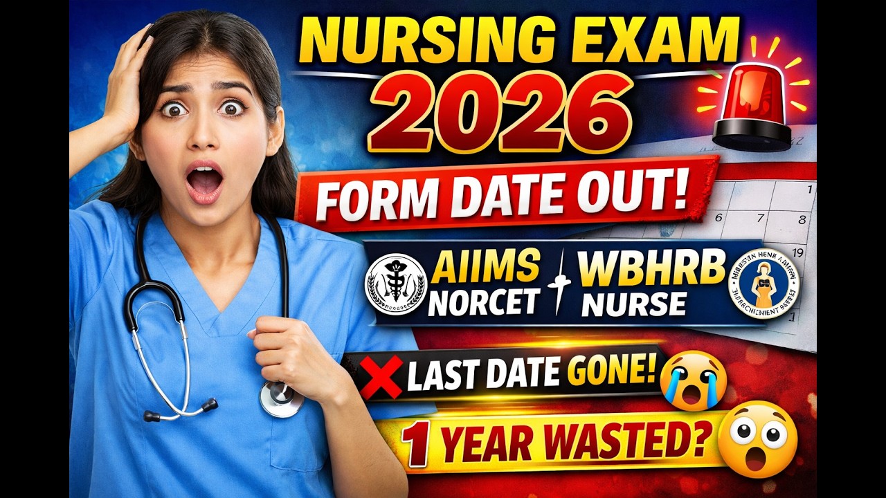🚨 Nursing Exam 2026 Form Date OUT! Don&rsquo;t Miss This 😱 | Wbhrb Staff Nurse Grade 2 Vacancy 2026 | RRB