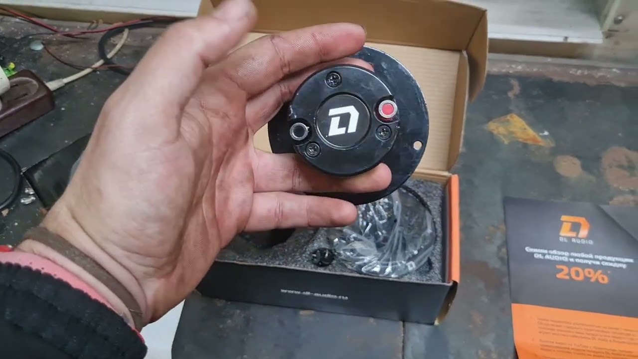 Распаковка, обзор и не большая прослушка твитеров Dl Audio Phoenix Neo Tweeter V.2