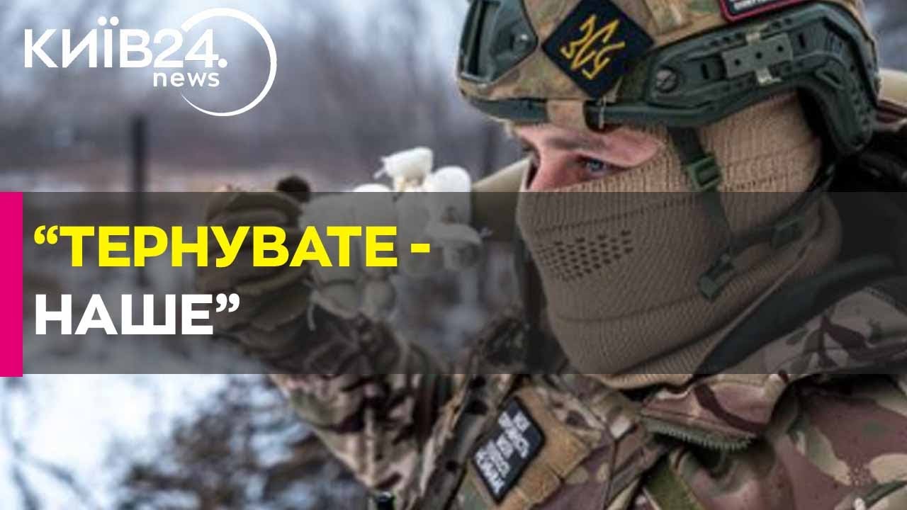 ⚡Неймовірно! ТЕРНУВАТЕ - НАШЕ! ЗСУ зачистили два СЕЛА