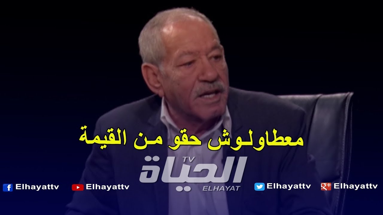 ضيف احميدة عياشي: سيد احمد بن عيسى 50سنة من الفن والابداع