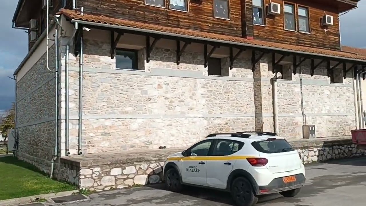 ΧΩΡΙΌ ΝΊΚΑΙΑ ΛΆΡΙΣΑΣ 