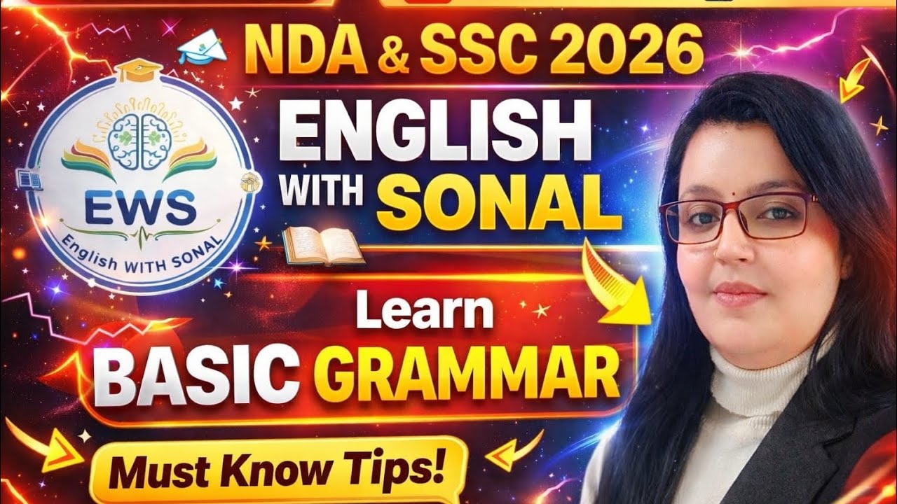 📝NDA/SSC/BANKING english exam paper pattern solution tips & tricks💯💡