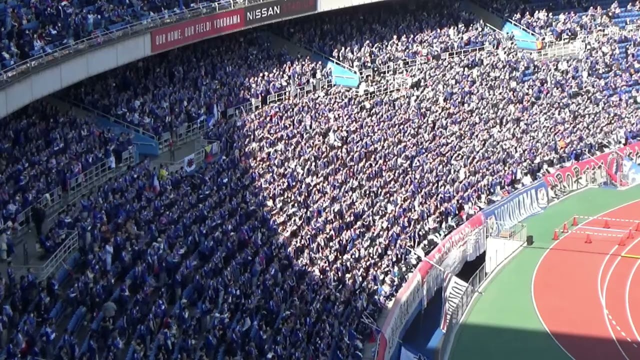 【試合開始1発目！バモバモマリノス！】横浜F・マリノス チャント｜J1百年構想リーグ 第3節 vs浦和レッズ