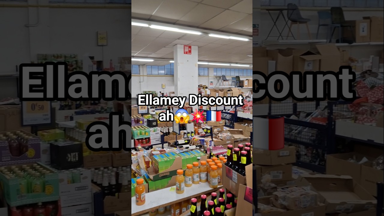 Скидка Ellamey, ахх😱💥🇫🇷 