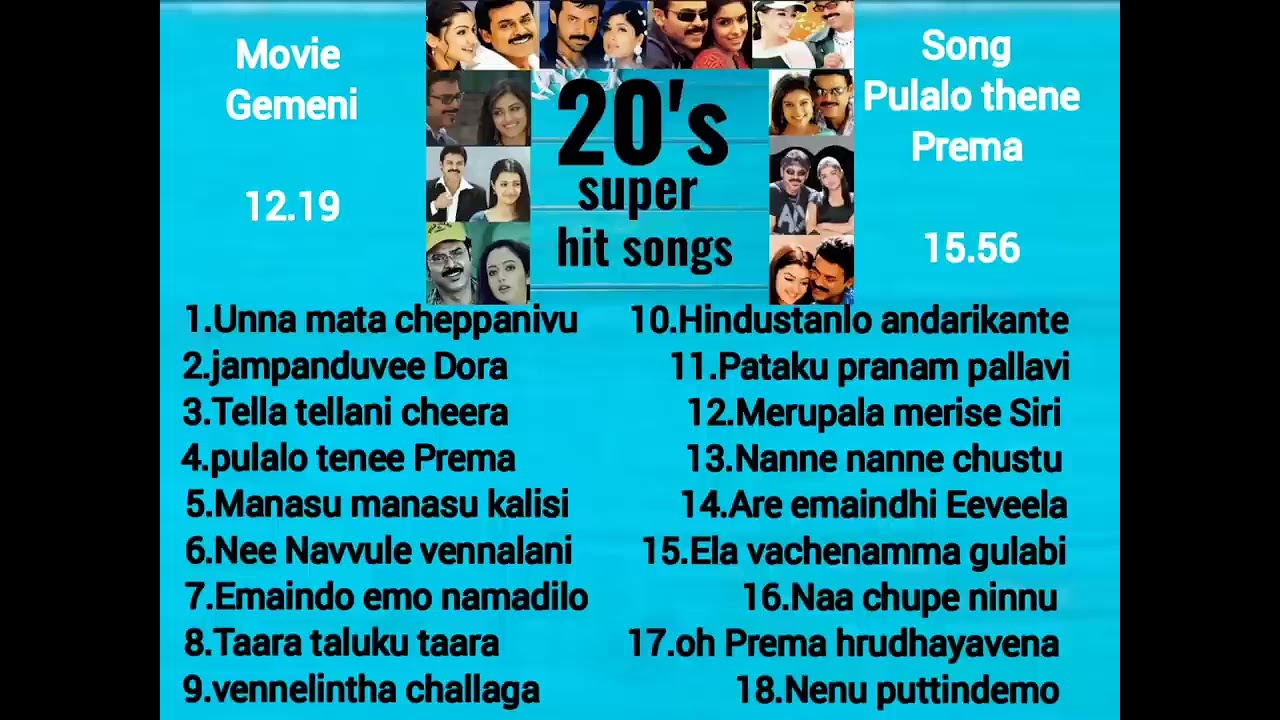 Venkatesh  hit songs [2000 to 2010]  Telugu # viral
