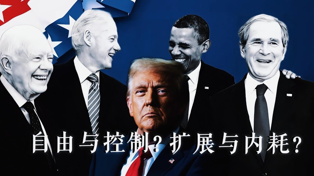 一口气看懂美国崛起的铁血拓展史！