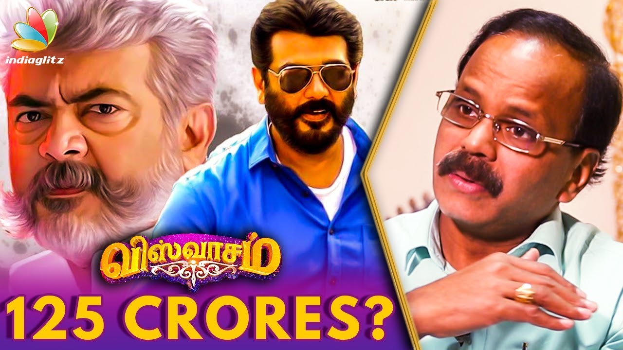 விஸ்வாசம் 125 கோடி சாத்தியமா ? : Producer G. Dhananjayan Reveals | Viswasam Vs Petta Collection