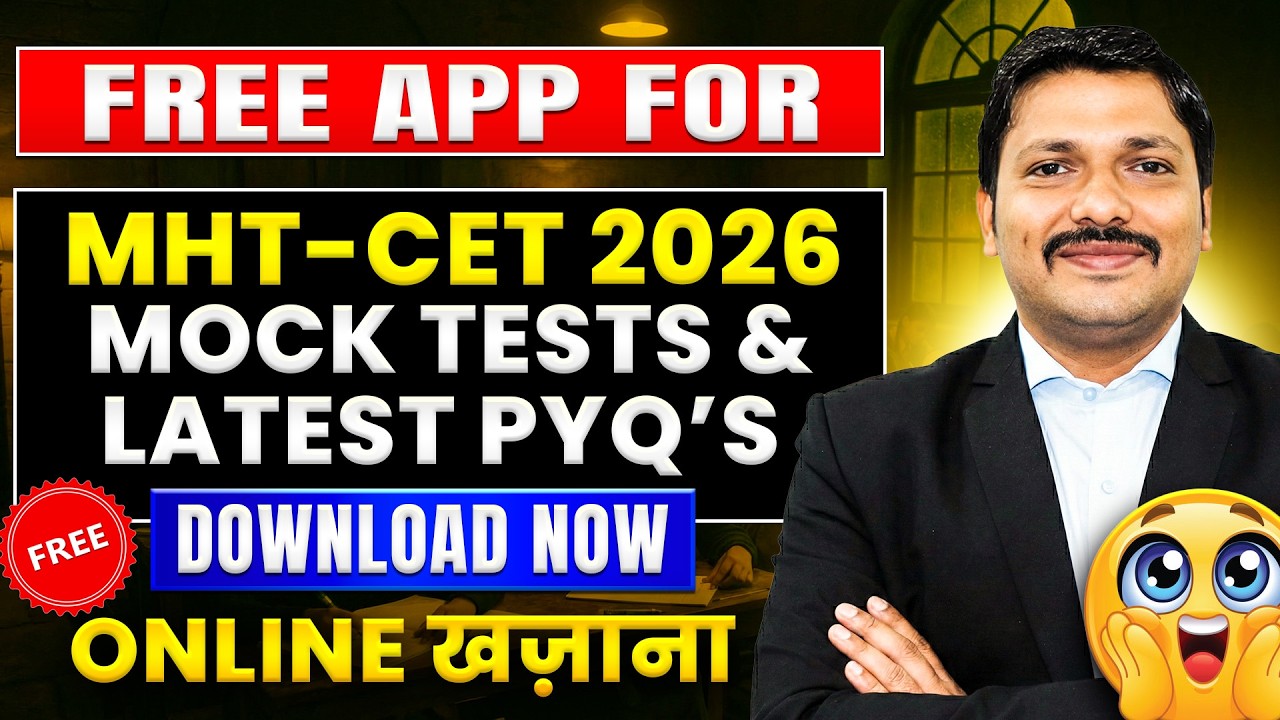 Free App for MHT-CET 2026 🚀 PYQs + Mock Tests🔥 | CET JEE NEET FREE Tayari Entrance App 📱| Dinesh Sir