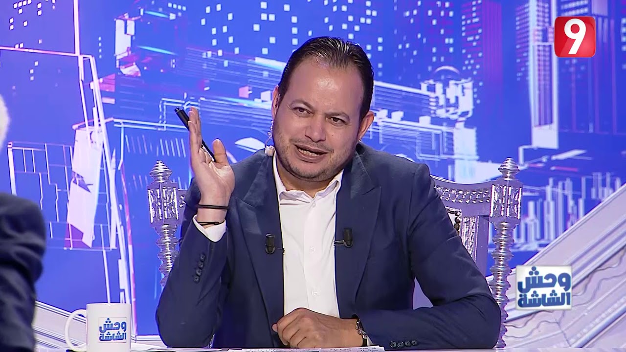 وحش الشاشة - الحلقة 11 الجزء الأول