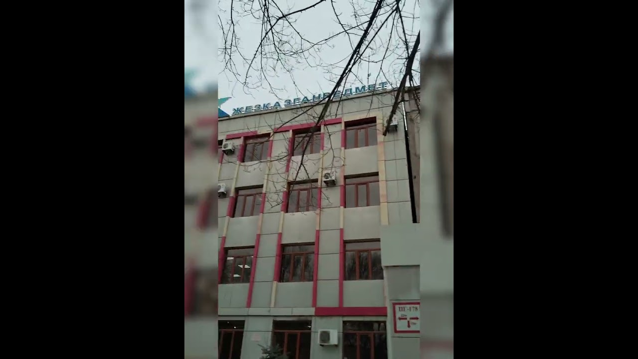16 февраля 2026 г.