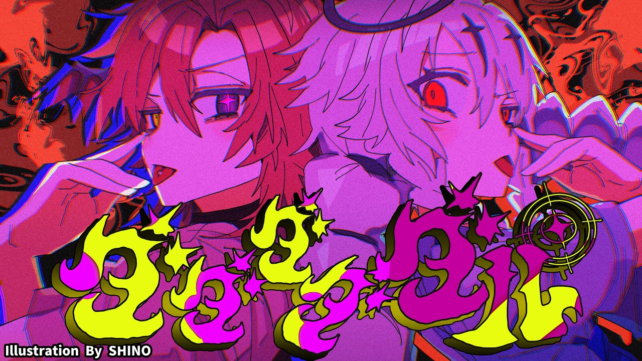 ダダダダダル cover naname VS SHINO