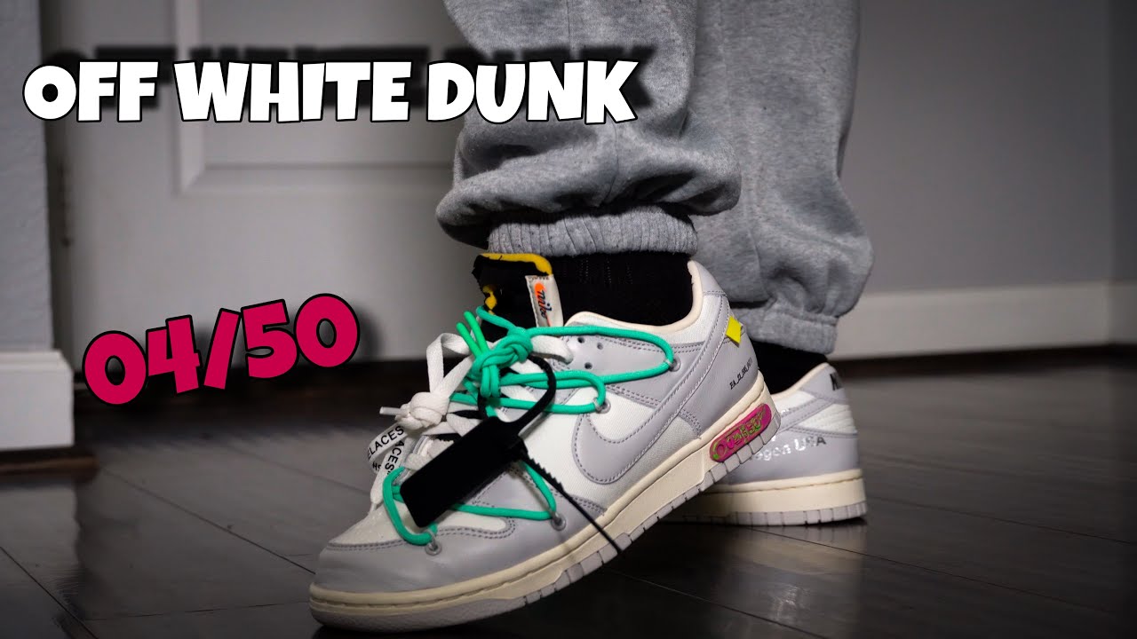 Nike Dunk Off White 
