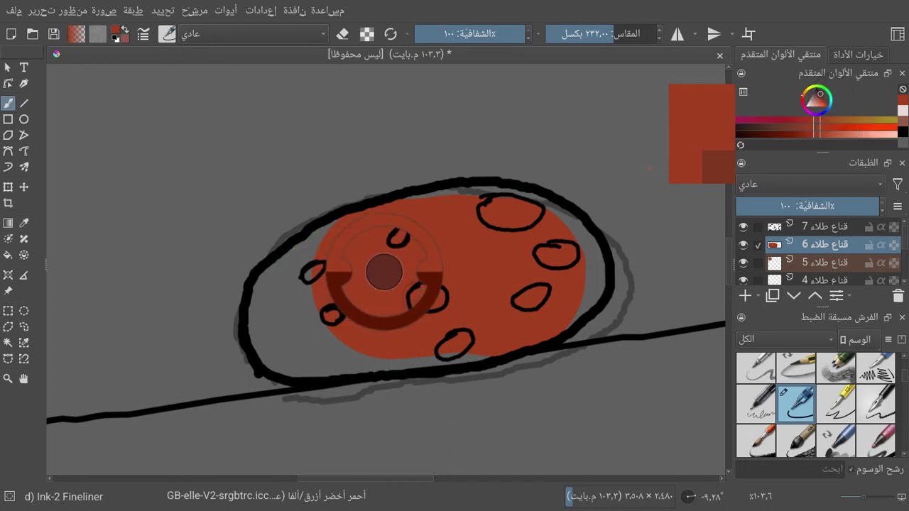 Drawing a cookie with my SISTER!hehe