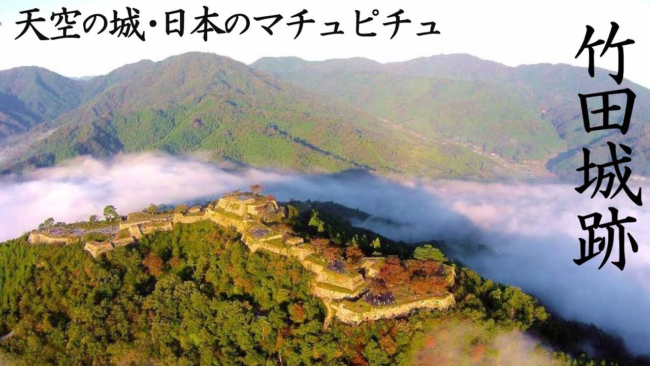 流行りの名所 