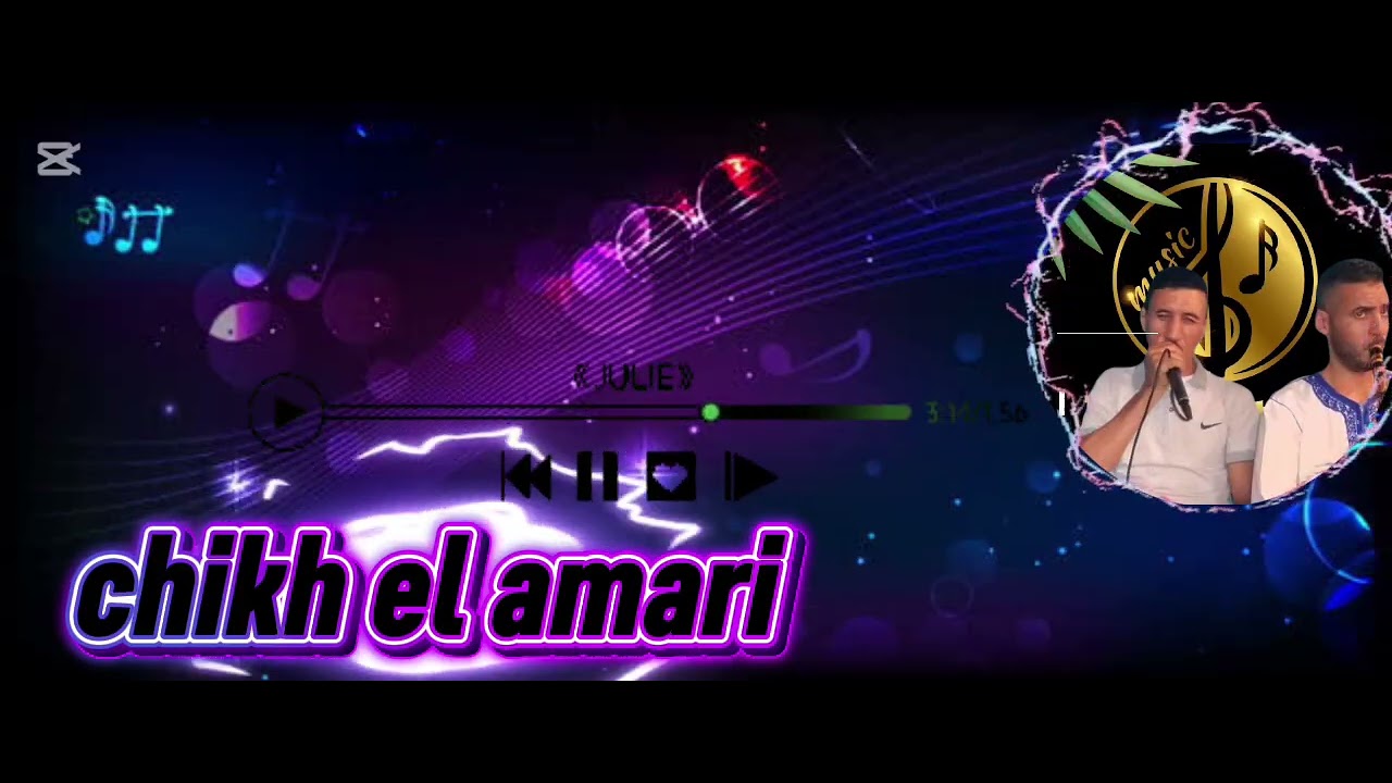 1 أكتوبر 2025