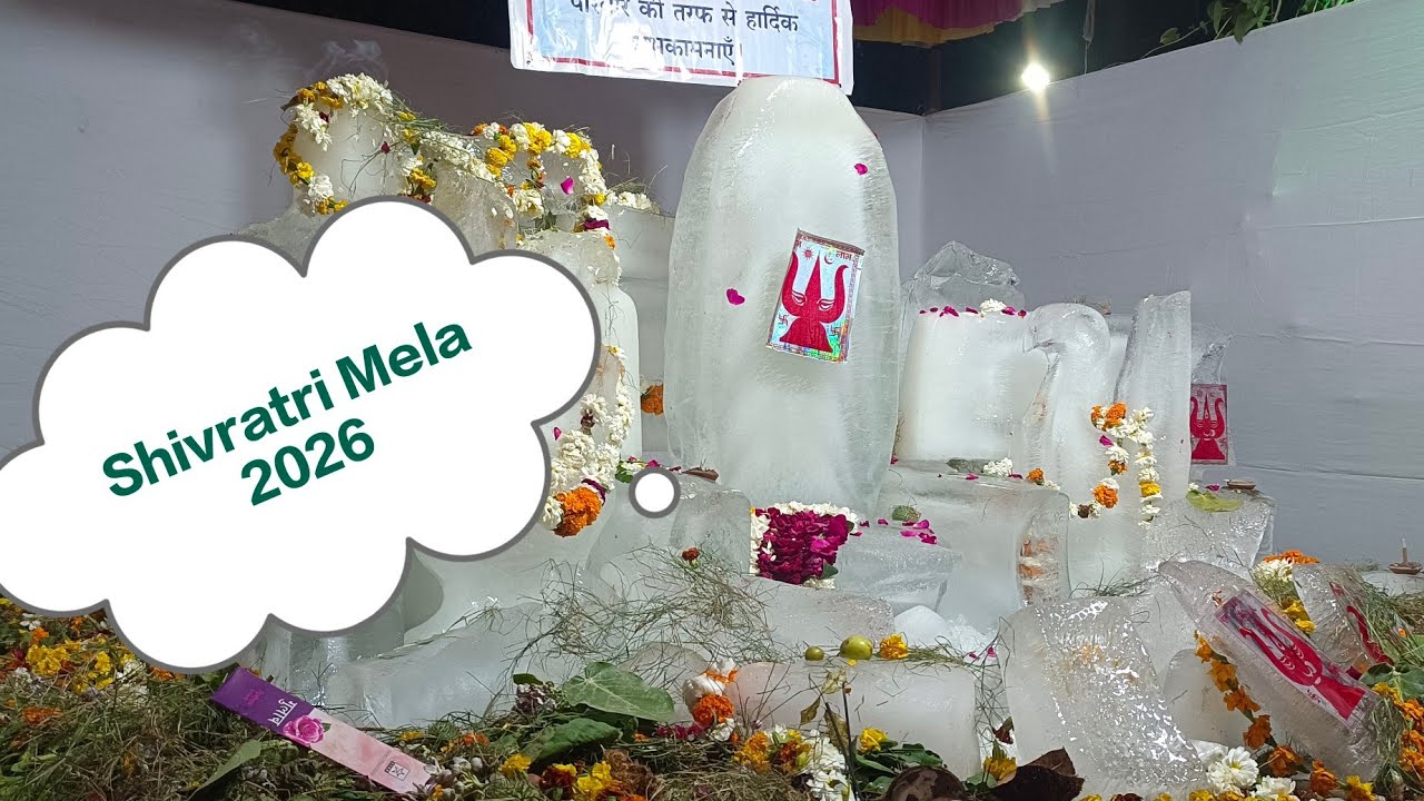 Maha Shivaratri मेला 2026 in Ratanada jodhpur 