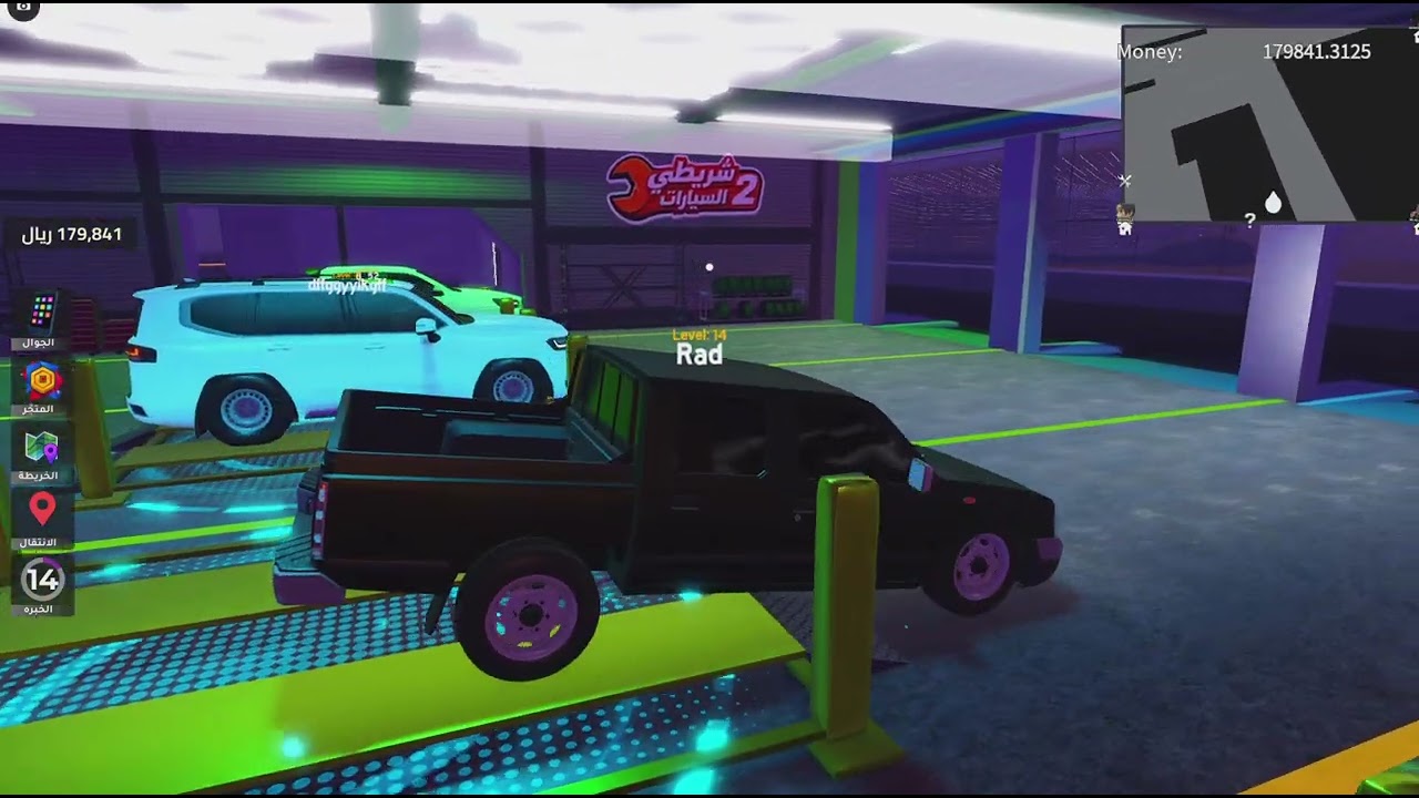 Roblox_☝️✌️✌️✌🏻✌🏻✌🏻