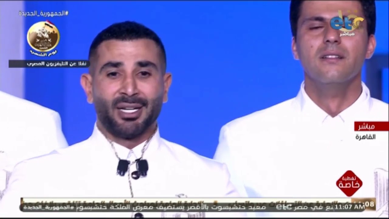أحمد سعد يبدع كالعادة.. يا حي عند الله رزقك في سماه.. مع السلامة يا شهيد