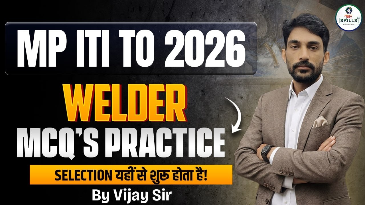 MP ITI Welder 2026 | Important MCQs Practice | Selection Yahin Se Shuru Hota Hai 🔥