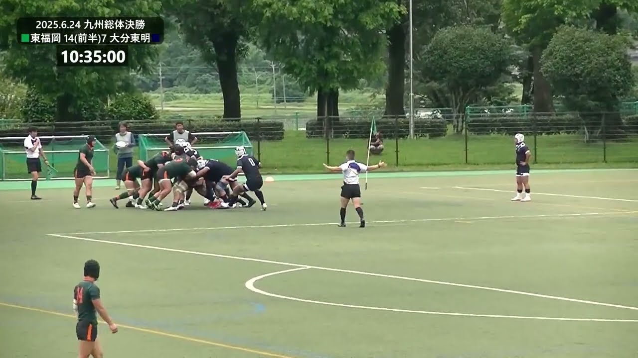 20250624九州高校総体決勝東福岡vs大分東明(得点有)