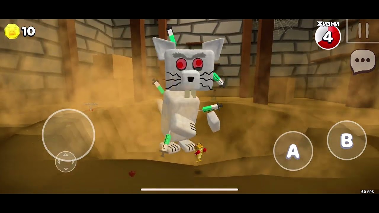 Killing a giant scientist’s mouse 🤭#superbearadventure #roblox #gaming 