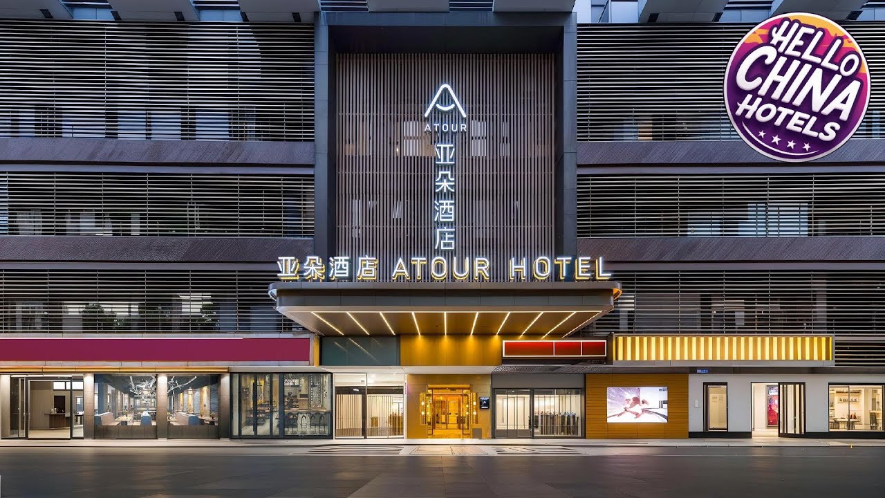 Atour Hotel Shenzhen Futian CBD Gangxia North Metro Station | Shenzhen, China | Hotel Review 🌟