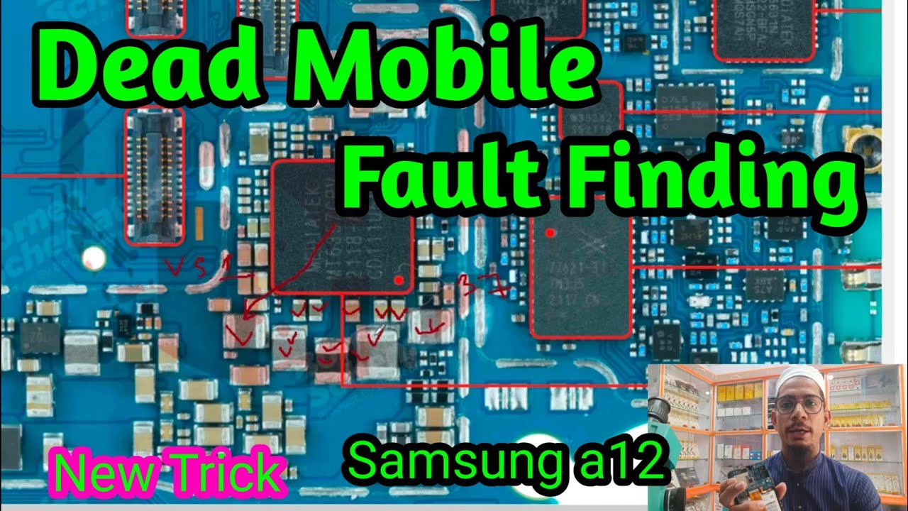 Samsung a12 dead Mobile में सबसे ज्यादा किया खराब होता है । Dead mobile fault finding 