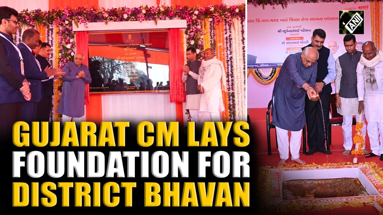 Gujarat CM Bhupendra Patel inaugurates groundbreaking of ₹70 crore District Service Bhavan in Tharad