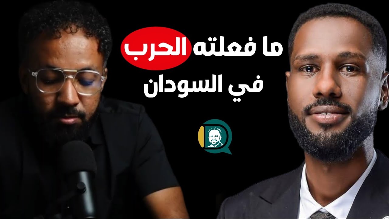 د.مجاهد الطيب : عن ويلات الحرب اللعينة وما فعلته بالسودان والسودانيين