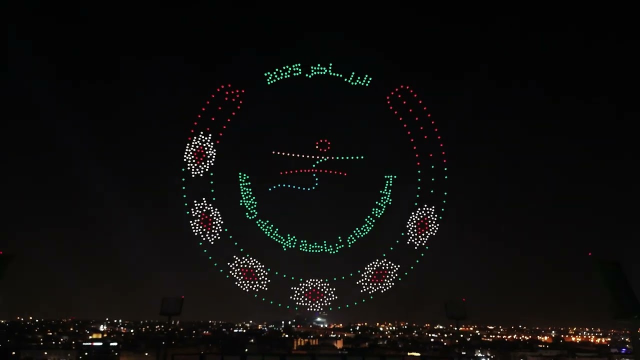 عرض الدرون لـ ختام بطولة الإطفاء الدولية 2025