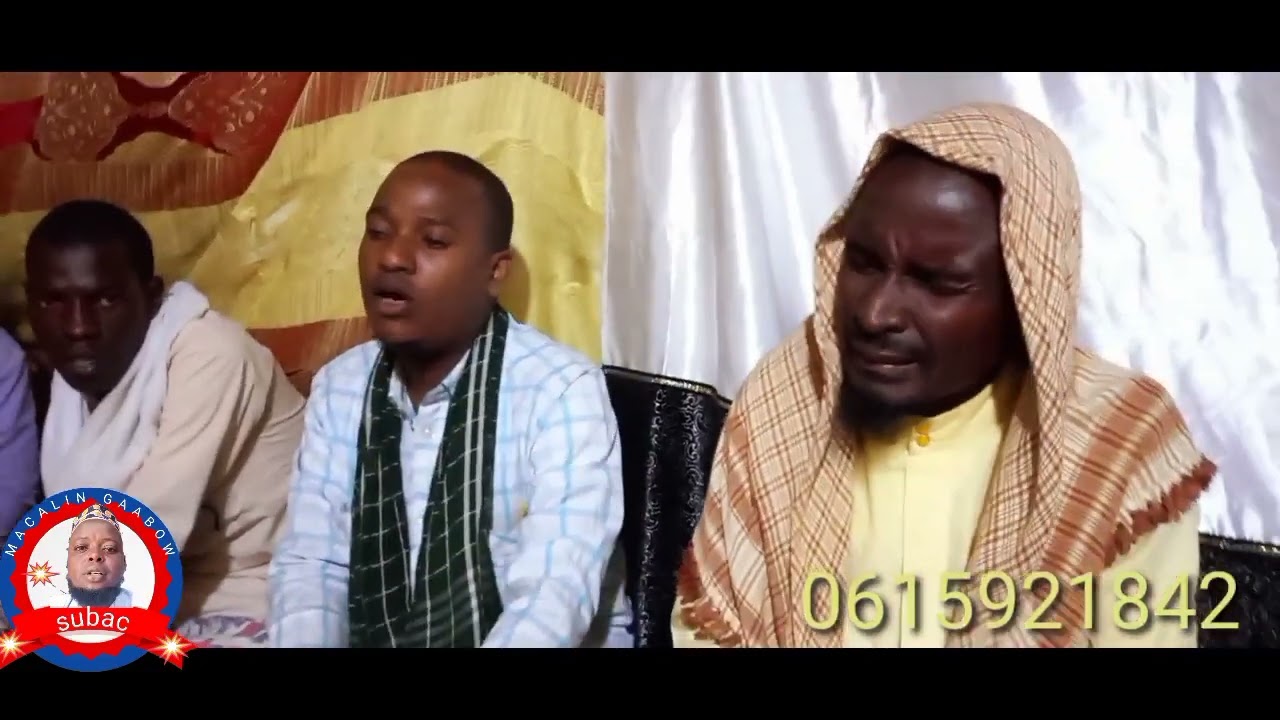 تلك الرسل فضلنا