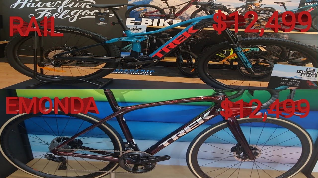 TREK EMONDA OR TREK RAIL WHAT WILL YOU CHOOSE?